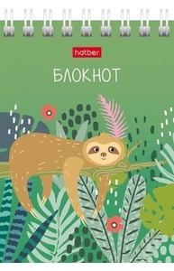 Блокнот А7 спираль 40л "Джунгли", клетка