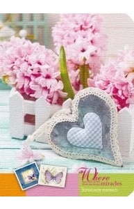 Записная книжка А6 спираль 80л "Гиацинты"