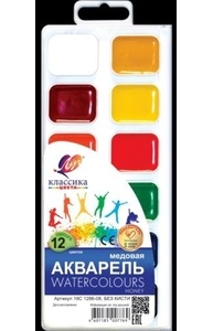 Акварель медовая 12цв "Классика" пласт. упак., б/кисти
