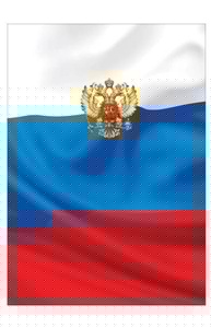 Папка адресная "Триколор" 220*310, ламинированная