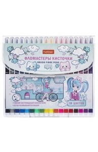 Фломастеры-кисть 18цв "S-Brush-АНИМЕ", ПВХ-чехол