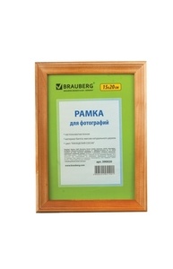 Фоторамка А5 (15*21см) "HIT" дерево, сосна