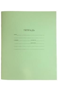 Тетрадь 12л клетка "Зеленая Эконом"