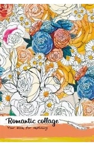 Скетчбук А4 100л "Цветочный коллаж" книжн. 7БЦ глянц. лам.