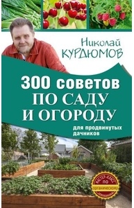 Что проверяют в агроусадьбах и кого перерегистрируют? Посмотрели, как работает комиссия