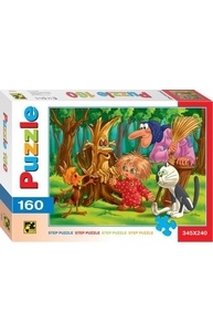 Пазл 160 эл. Союзмультфильм. Домовенок Кузя