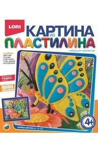Картина из пластилина "Бабочка - Царица цветов"  ПК-005