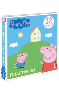Пластилин 12цв. "Свинка Пеппа"