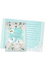 Открытка Гигант С Днем Свадьбы, арт. 3482