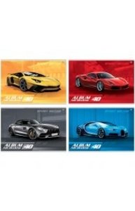 Альбом 40л "Sport motor"