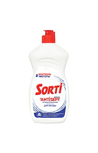 Средство для мытья посуды "Sorti"  450 мл. антибактериальное "Контроль чистоты"