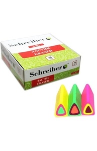 Резинка стирательная (ластик) "Schreiber. Яркая серия" 5,5х1,8см