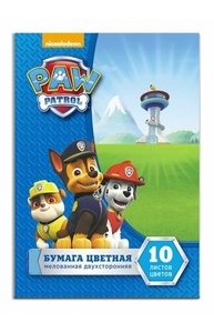 Бумага цветная двусторонняя А4 10л 10цв "Щенячий патруль"
