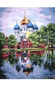 Холст с красками 40х50см Собор у озера GХ22071
