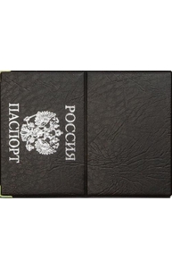 Обложка д/паспорта, искусственная кожа, с гербом, золочение