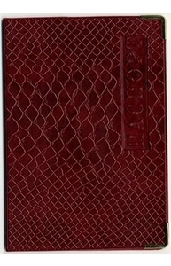 Обложка д/паспорт  искусственная кожа"Аллигатор", конгрев горизонтальный,без картона