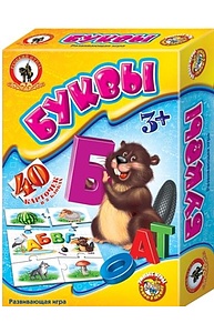 Умные игры "Буквы" арт.03989