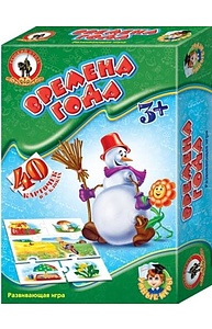 Умные игры "Времена года"