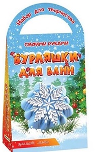 НГ Бомбочки для ванн своими руками. Снежинка