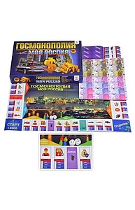 Настольная игра "Госмонополия. Моя Россия", развития памяти и внимания с карточками