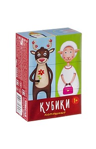 Кубики 6шт Потешные  арт.00858
