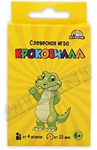 Игра карточная. Крокозилла 6+ ИН-0658