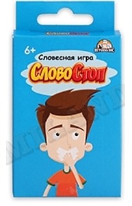 Игра Карточная. Слово Стоп (32 карточки) 12+ ИН-2236