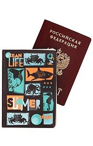 Обложка д/Паспорта "Морские жители" (ПВХ, slim) ОП-6254