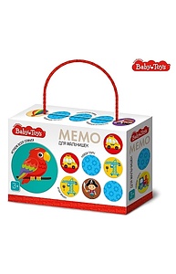 Игра настольная МЕМО "Для мальчишек" Baby Toys арт.04052