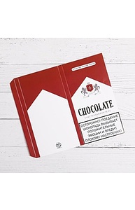 Обертка для шоколада Chocolate, 8 х15.5 см 4992081