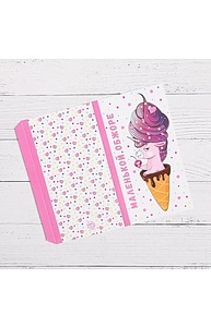 Обертка для шоколада «Маленькой обжоре», 8 х15.5 см 4992092