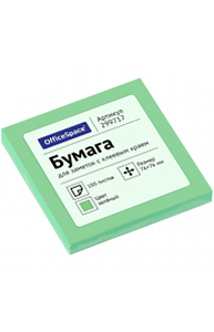 Блок самоклеящийся 76*76мм 100л зеленый