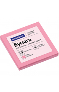 Блок самоклеящийся 76*76мм 100л розовый