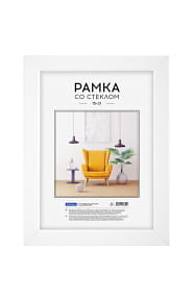 Фоторамка А5 (15*21см) №2 МДФ, белая
