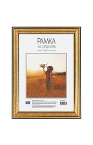 Фоторамка А5 (15*21см) №2 пластик, золото
