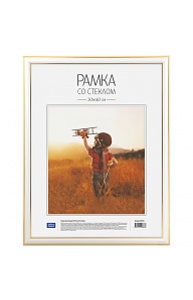 Фоторамка А3 (30*40см) №2 пластик, белая