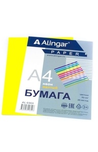 Бумага А4 20л "Неон Желтый", 70г/м2