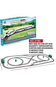 Железная дорога "TRAIN SET" (н/б, 70 предметов) №2186