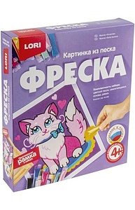 Фреска. Картина из песка "Кошечка"  Кп-052