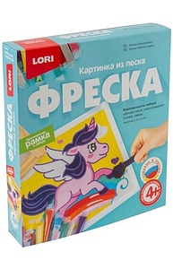 Фреска. Картина из песка "Единорожка" Кп-063