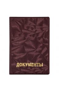 Обложка д/автодокументов ПВХ, 3D