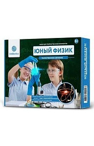 Набор Юный физик Таинственное свечение