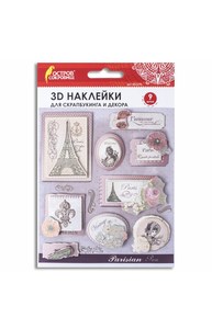 Наклейки бумажные объемные для скрапбукинга и декора ВИНТАЖ, 9 штук