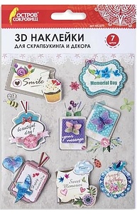 Наклейки бумажные объемные для скрапбукинга и декора ВОСПОМИНАНИЯ, 7 штук