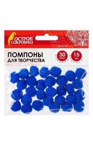 Помпоны для творчества, синие, 15 мм, 30 шт.
