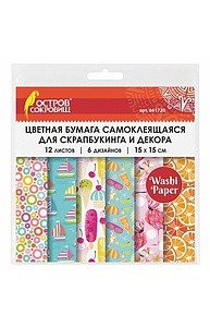 Цветная WASHI-бумага для декора "ЛЕТО", 15х15см, самоклеящаяся, 12 листов, 6 дизайнов