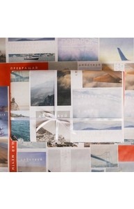 Бумага крафт 50 х 70 «Покоряй»