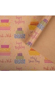 Бумага крафт 50 х 70 "Make a wish"