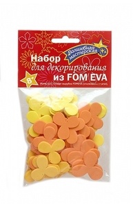 Набор для декорирования из Фоамирана "ТрехЛист" тип 2 (33 шт)желт/оранж/ярко-оранж