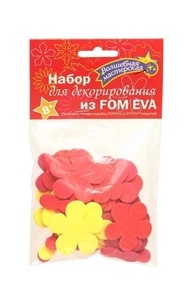 Набор для декорирования из Фоамирана "Розочки" тип 4 (9 шт)  красн/белый